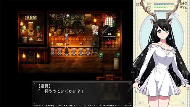 Fallen Saint Yhoundeh là một trò chơi phiêu lưu nhập vai ly kỳ