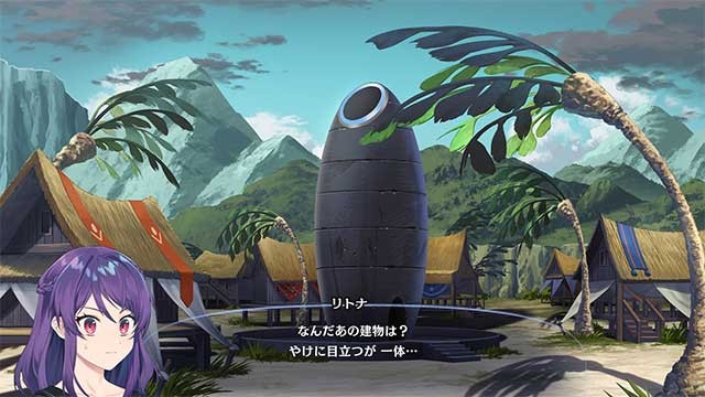 Tiếp tục khám phá hành trình trở về quê hương của Selphine và Ritona