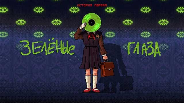 Filmoscope of Horrors: Green Eyes dựa trên một câu chuyện kinh dị trẻ em