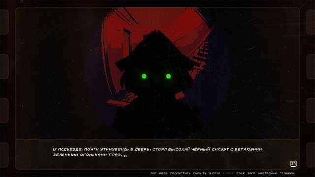 Đối mặt với một thế lực đen tối, bí ẩn và khủng khiếp