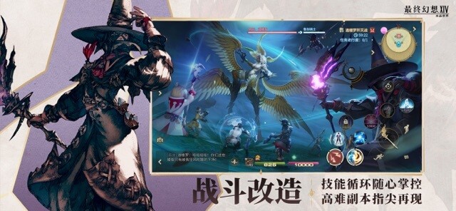 Chiến đấu và kiểm soát ngục tối có độ khó cao