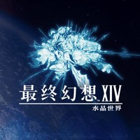 Final Fantasy XIV: Crystal World iOS - Đăng Ký Trước Ngay!
