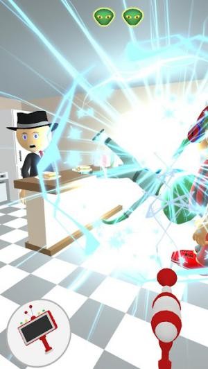 Tìm và bắn người ngoài hành tinh