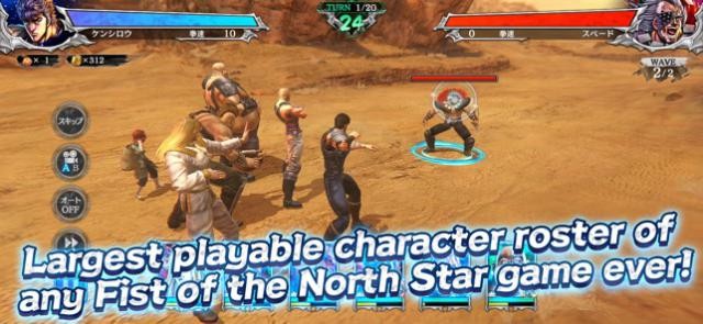 Fist of the North Star LEGENDS ReVIVE có đội hình nhân vật lớn nhất từ trước tới nay