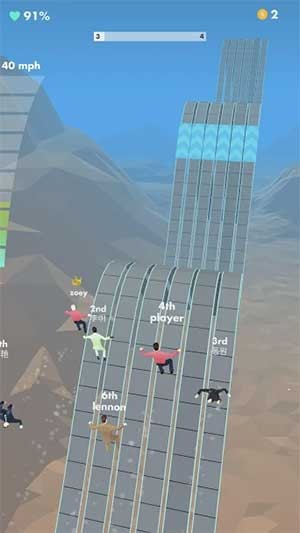 Tranh tài cùng người chơi khác