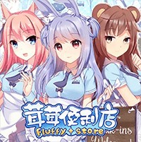 Fluffy Store - Game Quản Lý Cửa Hàng Tiện Lợi