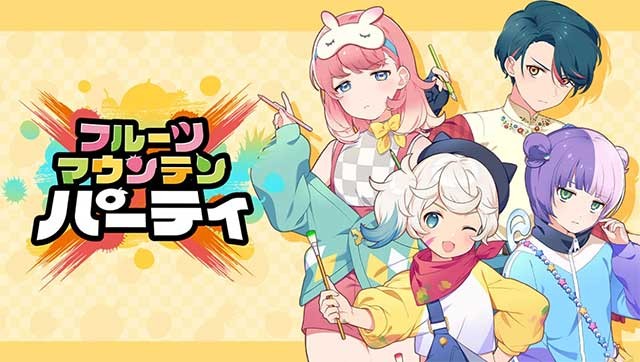 Fruit Mountain Party là phiên bản nhiều người chơi của Fruit Mountain