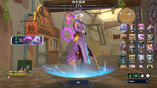 Bạn có thể áp dụng nhiều kỹ năng khác nhau cho cùng một anh hùng