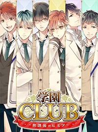 Gakuen Club: Game Anime Tình Yêu Học Đường