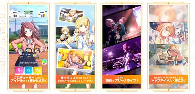 Gakuen Idolmaster có lối chơi Roguelike với các yếu tố xây dựng bộ bài