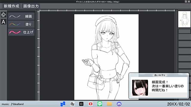 Quá trình vẽ tranh được chia thành ba giai đoạn: đi nét, tô màu và hoàn thiện