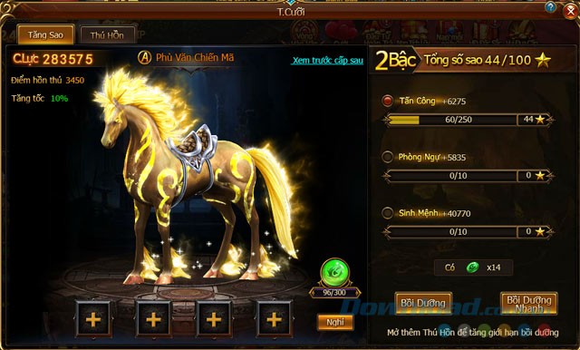 Hệ thống Thú cưỡi