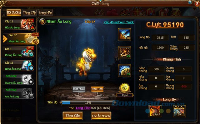 Hệ thống Chiến Long