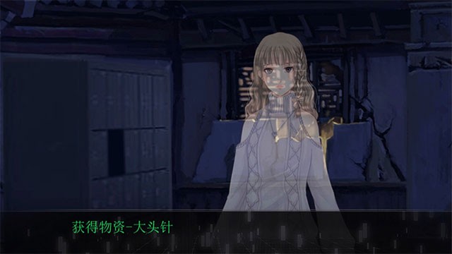 The Robin là game trinh thám kinh dị với chủ đề bạo lực học đường