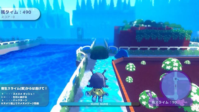 Khám phá các mê cung trong vườn để thu thập slime