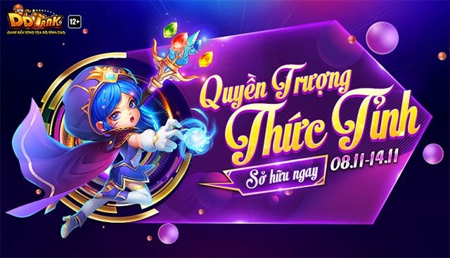 Thú cưỡi mới: Hổ răng kiếm