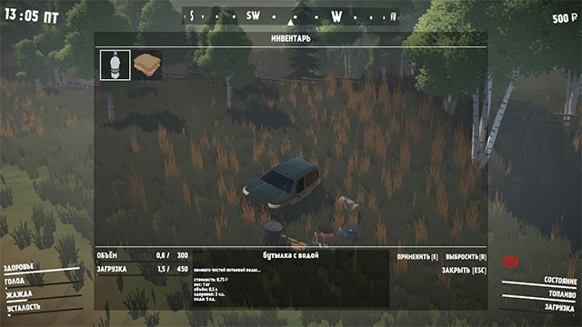 Game Gates of Siberia: Wildlands thử thách kỹ năng lái xe, đua xe và sinh tồn của bạn