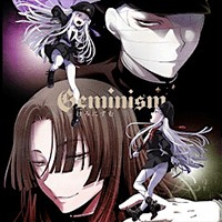 Geminism: Game Anime Cuộc Chiến Song Sinh