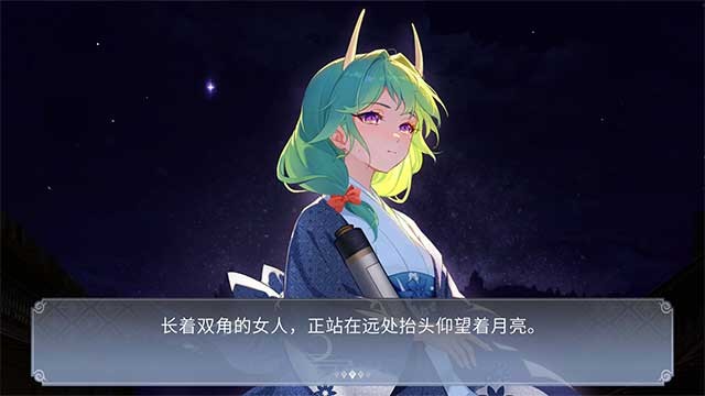 Theo chân các nhân vật đi khám phá nơi này và tìm hiểu câu chuyện của mình