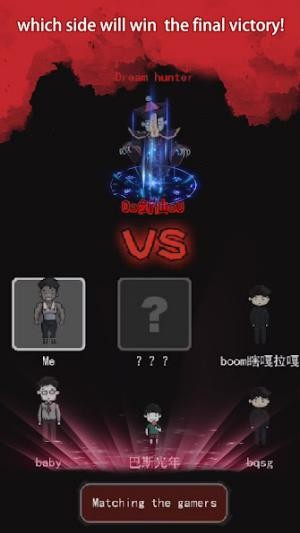 Đối đầu với quỷ dữ