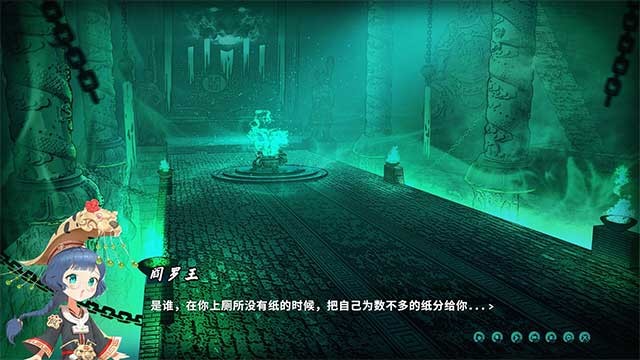 Cảm hứng thiết kế của game đến từ tranh thủy mặc kết hợp Anime hiện đại