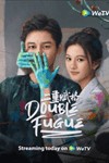 Double Fugue: Phim Tâm Lý Tình Cảm Trung Quốc Cảm Động