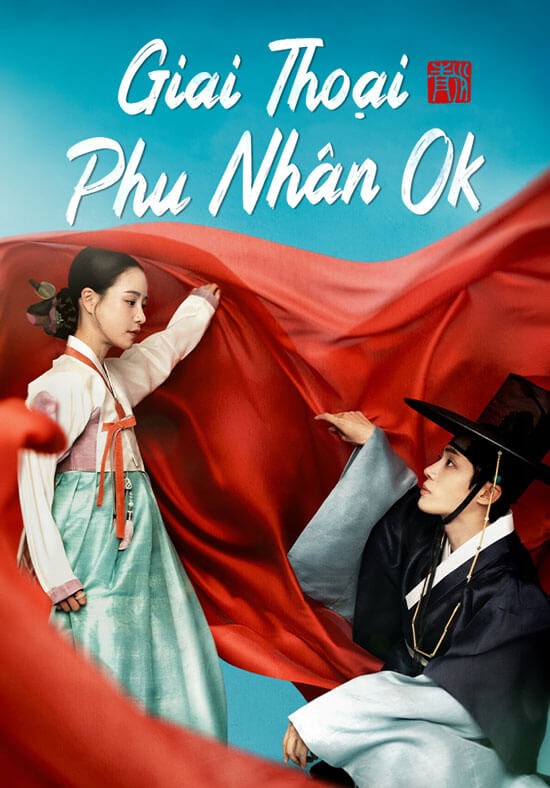 Poster phim Giai thoại phu nhân Ok