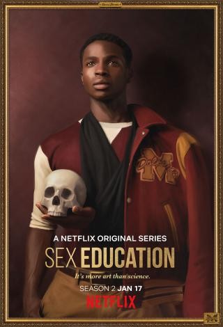 Sex Education 7*175392