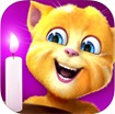 Ginger's Birthday for iOS 1.2 - Talking Cat Game for iPhone/iPad