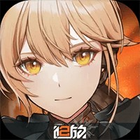 Girls' Frontline 2: Exilium - Tải & Chơi trên iOS