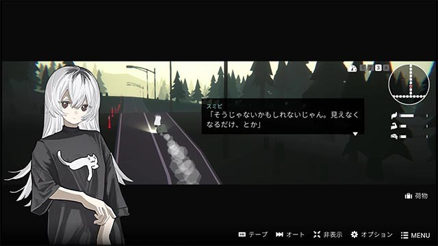 Girls Made Pudding là game phiêu lưu kết hợp nấu ăn trong thị trấn kỳ lạ không một bóng người