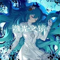 Glimmer in Mirror: Game phiêu lưu Anime đầy thơ mộng