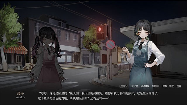 Khám phá câu chuyện của chàng bác sĩ tâm lý trẻ tuổi và 3 cô bệnh nhân