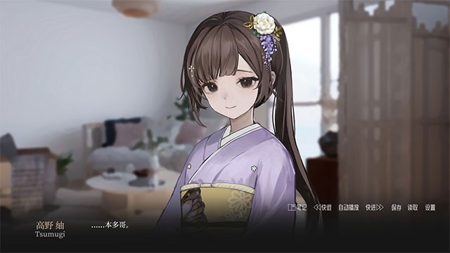 Mỗi nhân vật có câu chuyện và cá tính của riêng họ