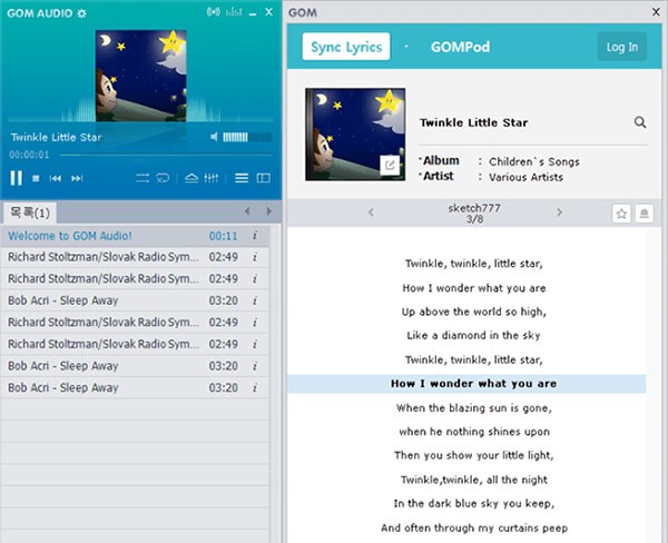 Giao diện phần mềm phát nhạc GOM Audio mới