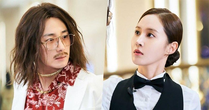 Poster phim Good Job