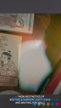 Gudak Cam cho iOS có hiệu ứng vệt sáng hoài cổ