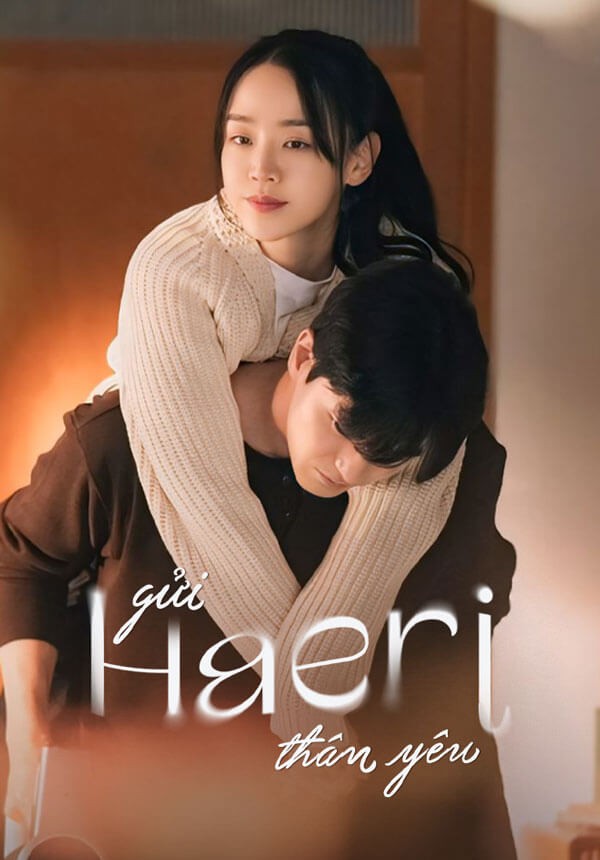 Poster phim Gửi Heari thân yêu