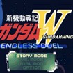 Gundam Wing: Endless Duel - Game chiến đấu 2D Nhật Bản