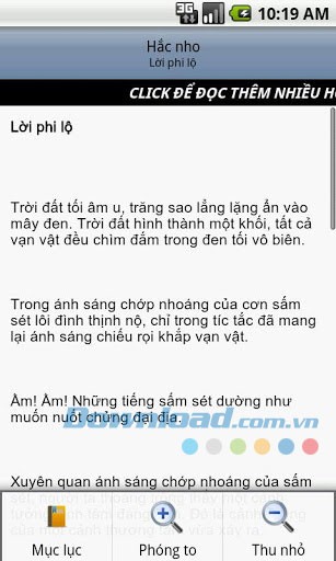 Hắc nho for Android