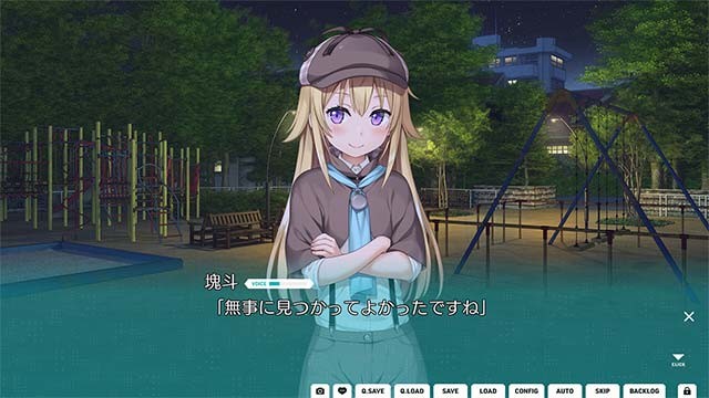 Khám phá câu chuyện tình yêu nhiều ngã rẽ giữa Kaito tài năng và Tsukuyomi xinh đẹp