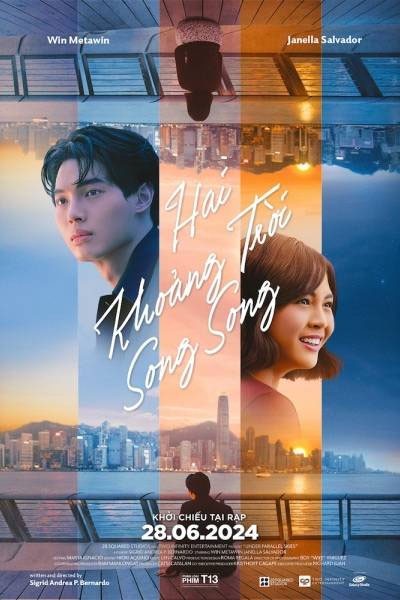 Poster phim Hai khoảng trời song song