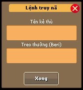 Đơn truy nã