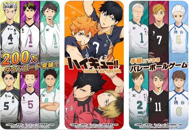 Các nhân vật trong Anime Haikyuu sẽ tụ họp đầy đủ trong game