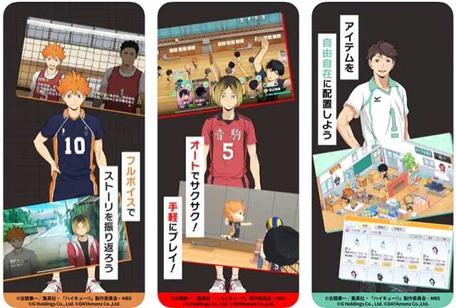 Đắm chìm trong vũ trụ Anime Haikyuu