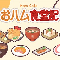 Ham Cafe - Ohamu Shokudo Ki: Game Nhà Hàng Chuột Hamster Dễ Thương