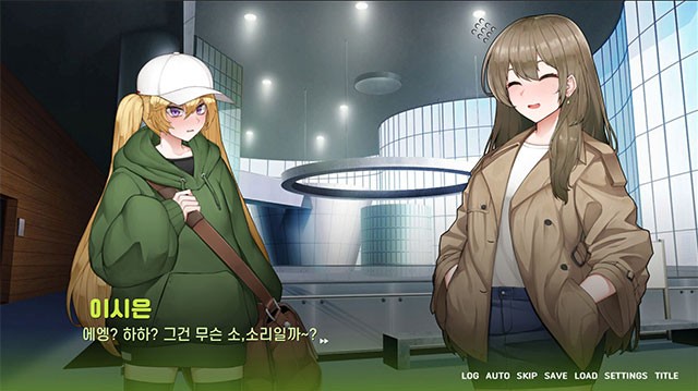 Lựa chọn của bạn sẽ quyết định tương lai của Jeon cũng như Hana