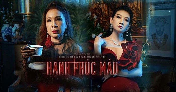 Poster phim Hạnh phúc máu