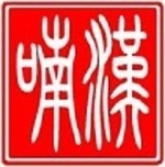 Hanosoft 3.0: Phần mềm học chữ Hán Nôm hiệu quả