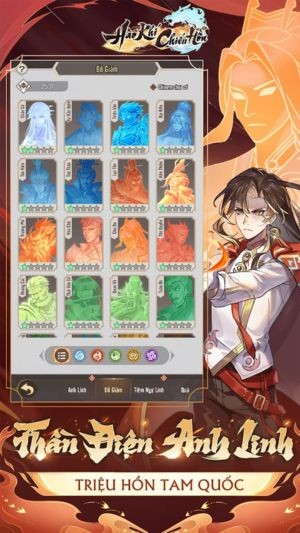 Thần Điện Anh Linh - Triệu Hồn Tam Quốc